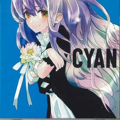 CD LIZ TRIANGLE - Cyan LTCD0019 Japan Obi Anime/Spiel Gebraucht