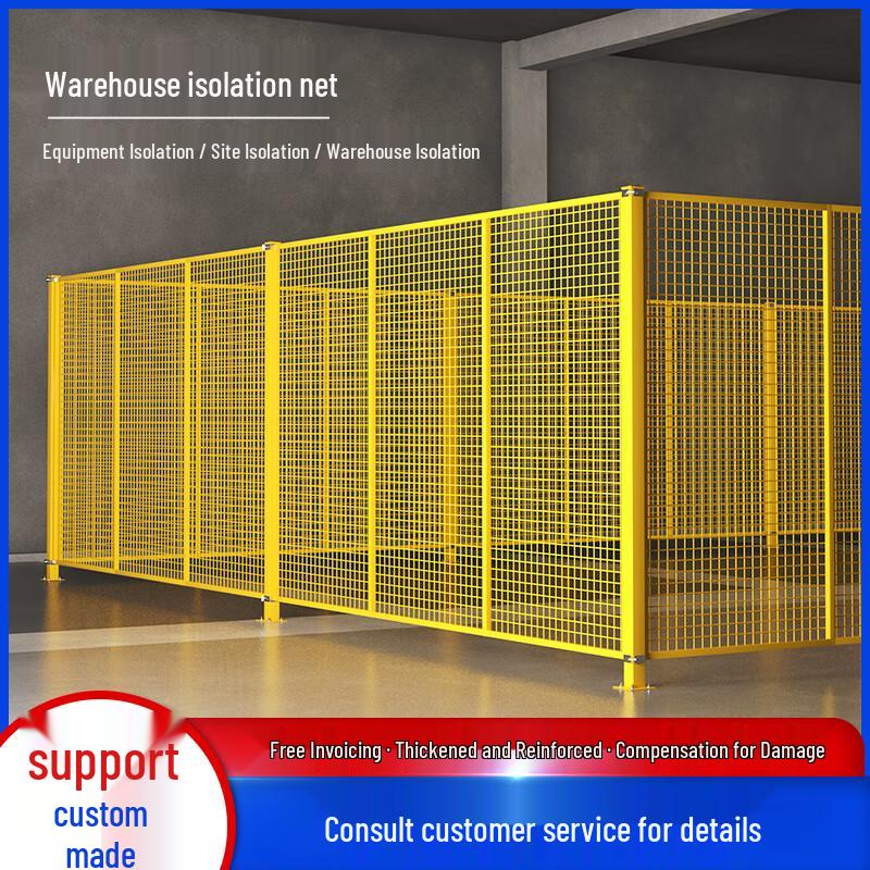 Industrial Wire Mesh Partition Fence