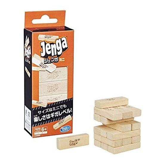 Hasbro Jenga Mini C0693 Authentic Product