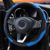 Steering Cover Tight Stitch Eco-friendly Decorative Faux Leather Anti Slip Steering Wheel Cover for Decoration