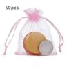 50pcs Elegant & Versatile Organza Drawstring Bags for Jewelry, Candies & Gifts - Perfect for Any Special Occasion