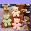 Cute Candy Bear Plush Toy With Pp Cotton Filling For Kids And Gift Giving