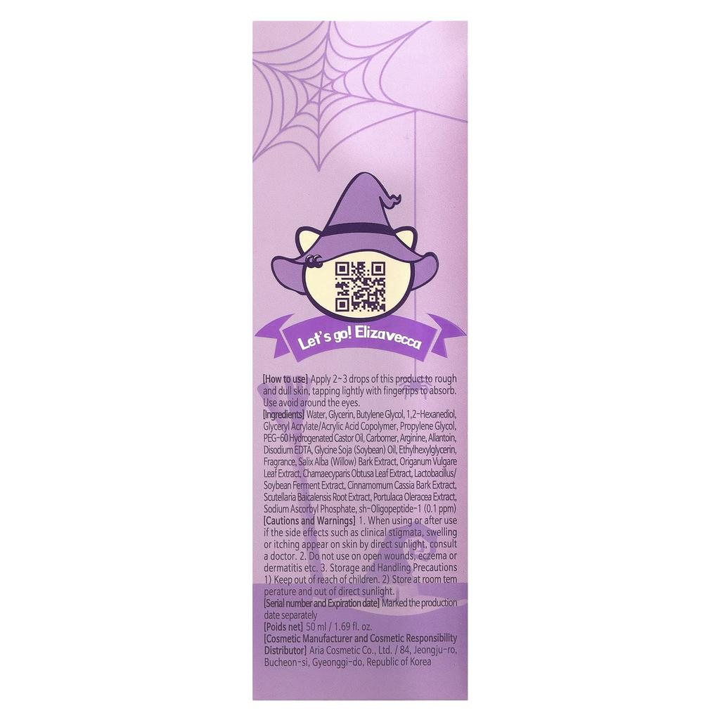 Elizavecca Witch Piggy Hell-Pore spesialampulle, 50 ml (1,69 fl oz)