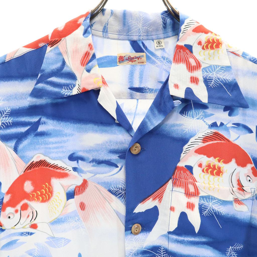 SUN SURF made in Japan goldfish pattern Short sleeve Wall crepe Aloha shirt Men's Used