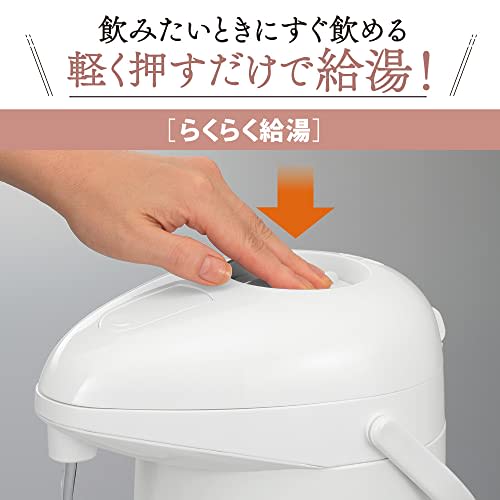 ZOJIRUSHI Zojirushi Glass Air Pot Matte Beige AB-RC22-CM 2.2L