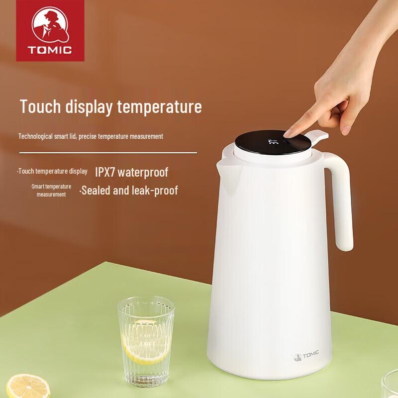 Temok Smart Temperature Display Glass Lined Press Thermos