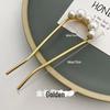 Premium Mesh & Leaf U-Shaped Hairpin: Elegant Ancient & Modern Chinese Style for Women.