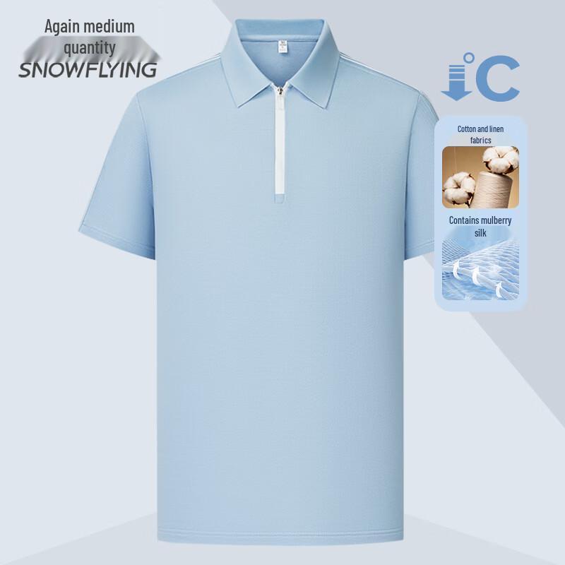 Xuezhongfei Men s Cotton-Linen Blend Polo Shirt 175/92A