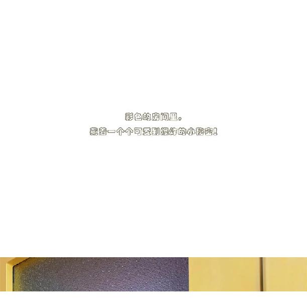Zinc Alloy Door Lock Interesting Colorful Ceramic Ball Modern Simple Bedroom Silent Door Lock Indoor Wooden Door Handle