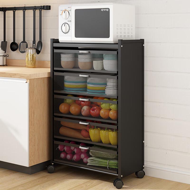 Zhai Wanjia Multi-Layer Kitchen Storage Rack