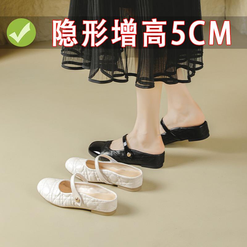 5lm small inner height increase round head bag head slippers women's summer new pearl Mary Jane cool slippers