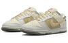 Nike Dunk Low Light Bone Dark Stucco "Women's" FZ4341-100