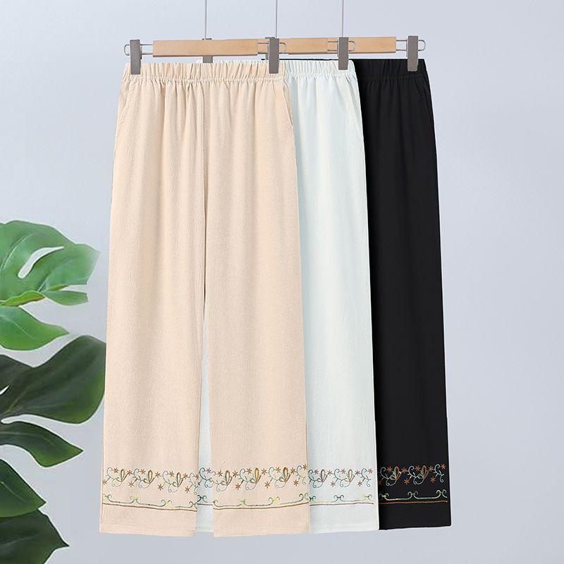Summer Clothing New Women's Pants 9 Minutes Summer Pants Thin Loose Fit