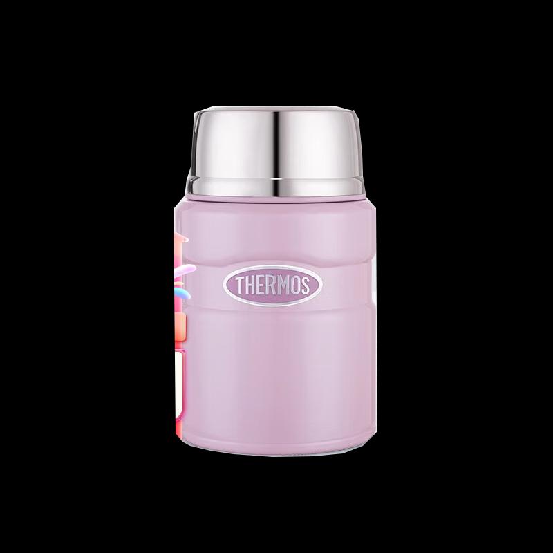 Thermos TCLF-520S Stainless Steel Food Jar