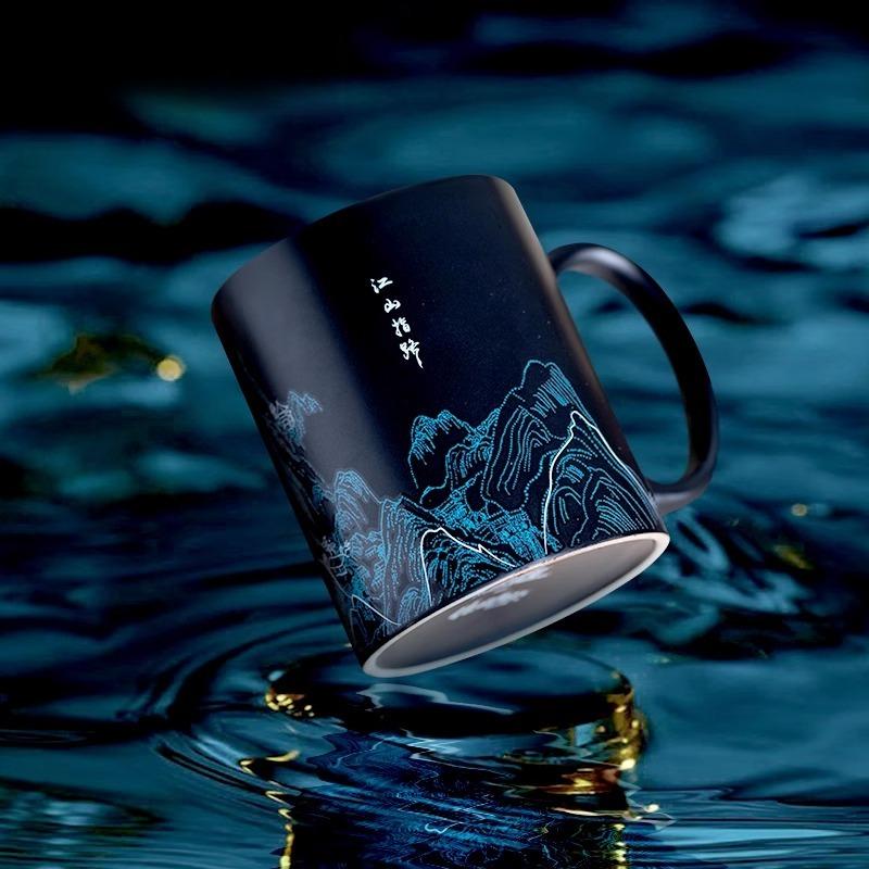 Chinese Style Color Changing Mug Ceramic Cup Green Water and Green Mountain Pattern Gift for Family and Friends