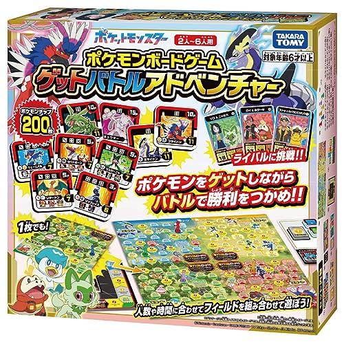 TAKARA TOMY Pokemon Pokemon Board Game Get Battle Adventure