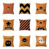 Hot-selling Nordic Ins Style Halloween Pillowcase Each Skin Festive Atmosphere Decoration Cushion Pillowcase