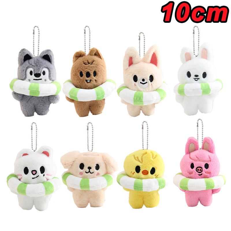 Magic School Wolf Plush Keychain With Cloak Cute Stuffed Animal Doll Birthday Gift For Kids