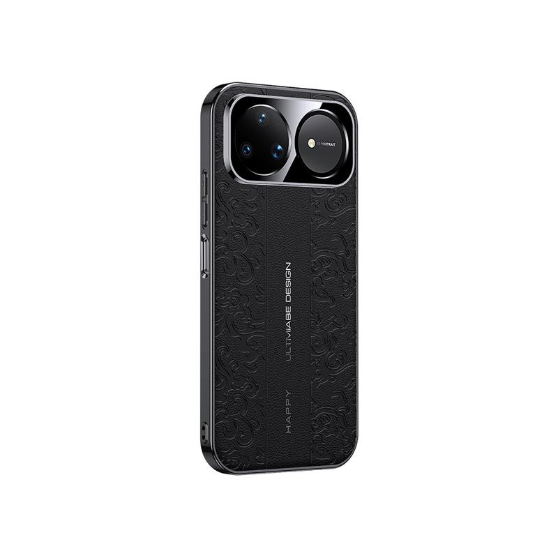 Applicable to Huawei nova15ultra mobile phone case Guofeng electroplating 15pro all-inclusive anti-drop 14 ultra-thin leather case