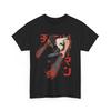Chainsaw Unisex Slash Pure Cotton 2026 Tshirt for Unisex and Women Anime Style Fashion Comfortable Casual Short Sleeved Tshirt Unisex