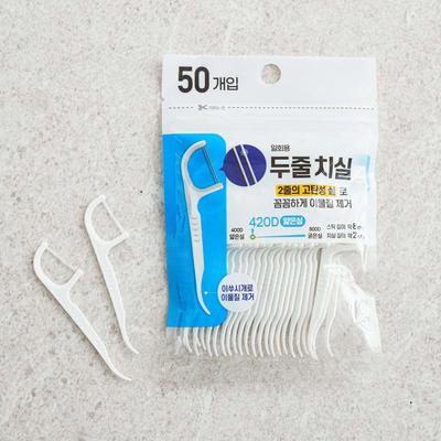 Double Line Dental Floss 50 Pieces 420D