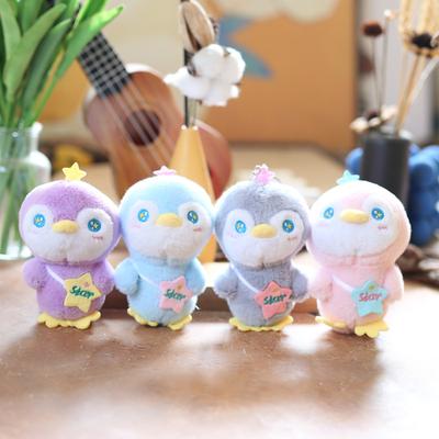 Cute Little Penguin Small Pendant Plush Toy Doll Cartoon Bag Hanging Ornament Keychain Doll Doll