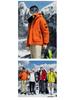 Men's Trendy Thickened Windproof Puffer Jacket – Warm Graphene Cotton Winter Coat