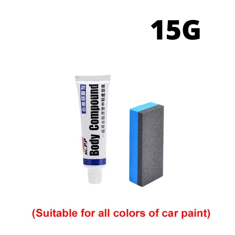 

Car Scratch Remover for Autos Body Paint Scratch Care Auto Car Care Polishing and Polishing Compound Paste Car Paint Repair