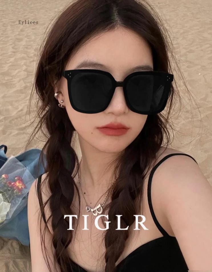 New Fashion Square Women's Sunglasses Retro Rice Nail Metal Sun Glasses Outdoor Sun Shading Sports Glasses For Men And Women