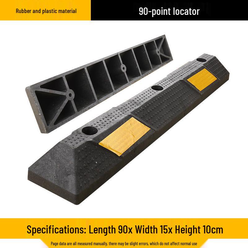 Rubber Parking Wheel Stopper: Anti-Collision PVC Wheel Limiter for Garages