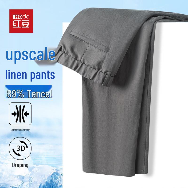 

Hodo Men s Cool Tencel & Linen Straight Casual Pants 180