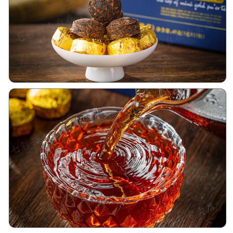 Colourful Yunnan The Top of Mini Gold Pu'er Tea Ripe Puer Tuocha Pu-erh 45g Box