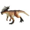 TAKARA TOMY Jurassic World Animal Dinosaur Realistic Moving Figure Toy Ages 3 and Up Passes Toy Safety Standards ST Mark Certification ANIA "Ania