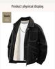 Men's Trendy Plus Velvet Cotton Jacket - Autumn/Winter Japanese Style Leather Jacket