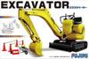Garage Tool Series 24 Mini Excavator Plastic Model Kit & No. 1/32