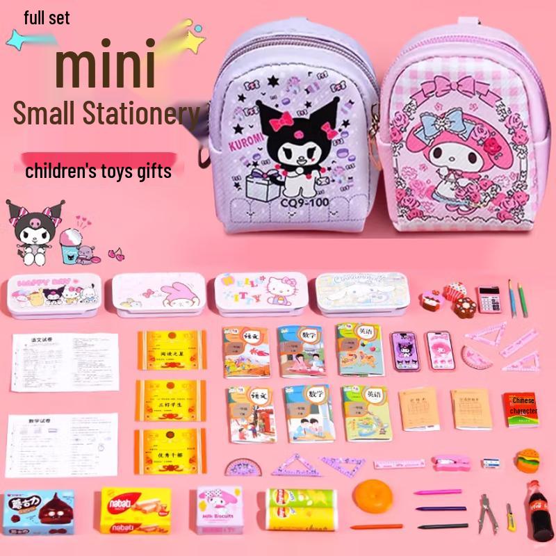Kuromi Mini Backpack Pretend Play Blind Box Set