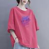 Cotton Apricot Short-sleeved T-shirt Female Summer 2024 New Niche Design Sense Loose Hong Kong Flavor Chic Tops