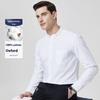 Cozy Up  Men's Banded Collar Shirts Wrinkle Free Long Sleeve Mandarin Collar Button Down Shirt