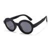 Childrens Sunglasses Foldable Round Frame Summer Outdoor Sun Protection Uv