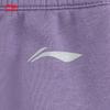 Li-Ning Women's AKLW096 Water-Repellent Straight-Leg Casual Sweatpants
