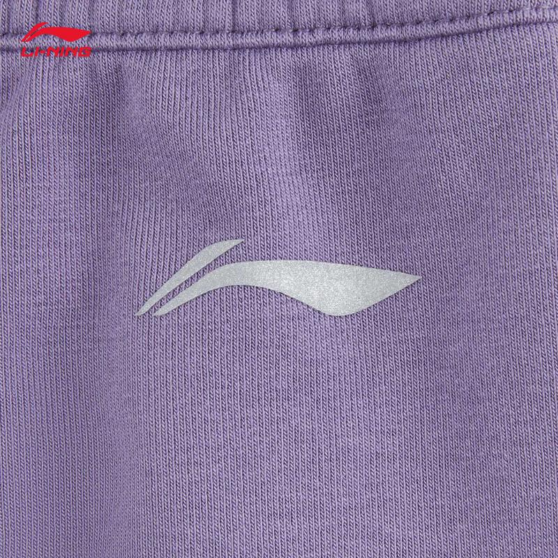 Li-Ning Women's AKLW096 Water-Repellent Straight-Leg Casual Sweatpants