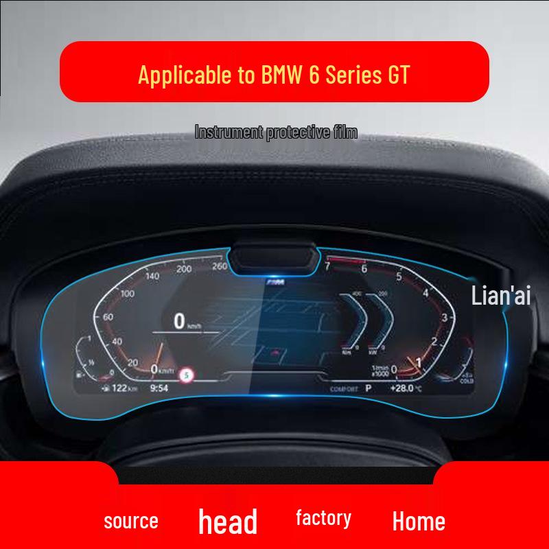 BMW 6 Series GT Navigation & Console Tempered Film, 4 Series Instrument Protection Film, Z4 Car Accessories