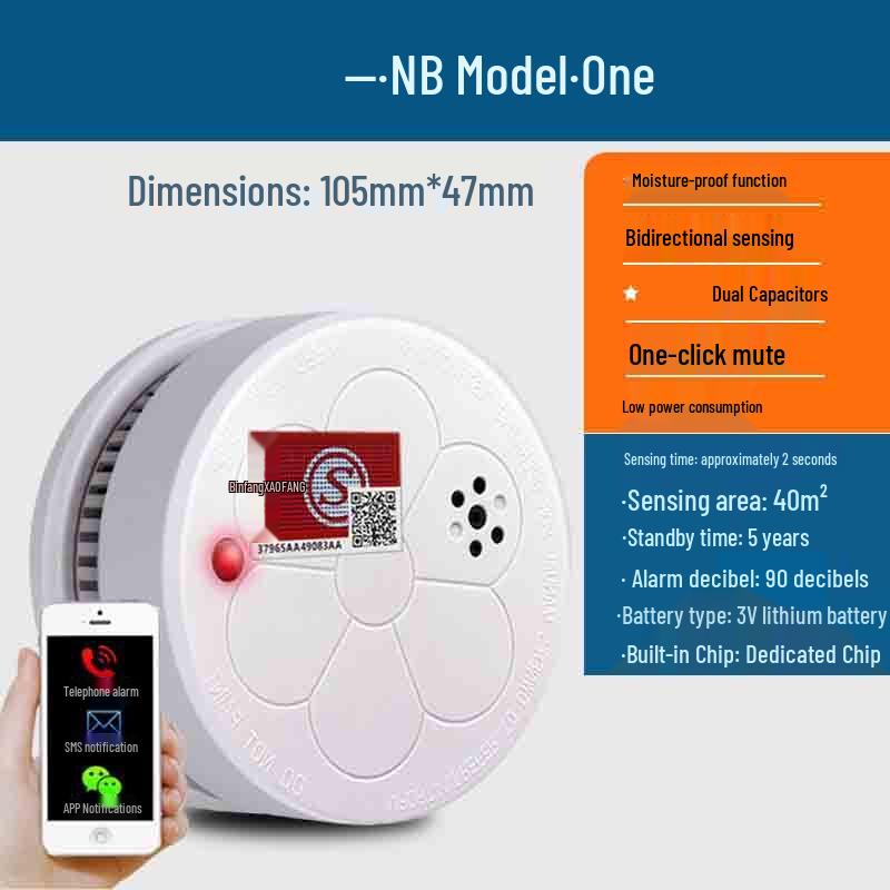 Xuan Yong YJ-112NB Smart Smoke Detector