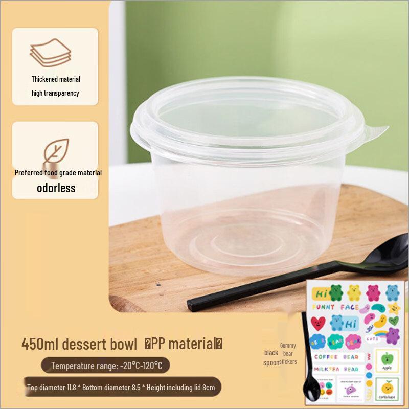 Meidi Dessert Bowls with Lids