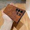 Suitable for Samsung S25ultra Phone Cases: S24U Skin-like Texture, S23fe Lambskin, Maple Leaf, S22 Shockproof