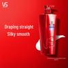 VS Sassoon Repair & Smooth Shampoo 750ml