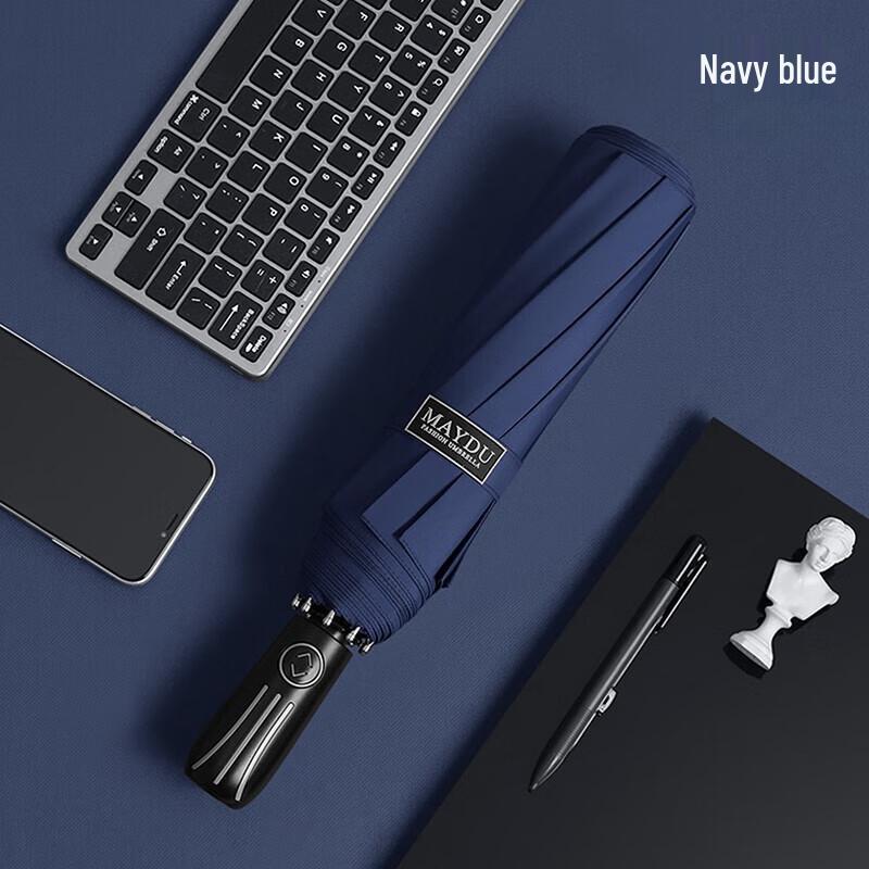 Maydo Automatic Folding Travel Umbrella
