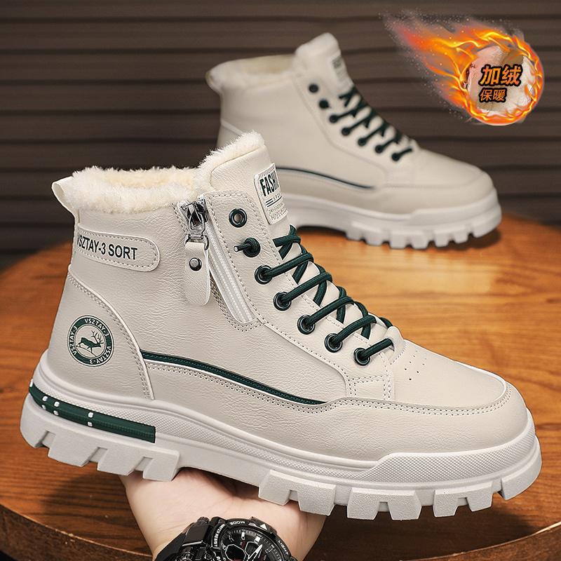 Winter velvet warm cotton shoes men s youth outdoor non-slip snow cotton boots Guochao student white dad shoes 39 бежевый 4295₽