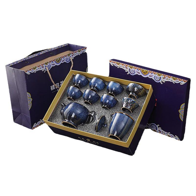 ZISIZ Kiln Glaze Ceramic Tea Set
