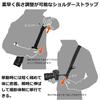 HAKUBA Luft Design Speed Strap 38 Black Quickly adjustable strap for SLR cameras - length, cross-body (KST-62SS38BK)